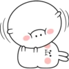 ន