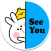 See
You