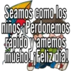 Día del Niño 16