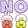 ON
