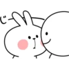 Spoiled Rabbit 2 21