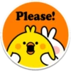 Please!