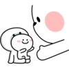 Smile Person Small Smile 24