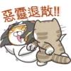白爛貓26☆愛搞鬼.靜1 14