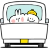 Smile Person Summer!! B 15