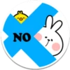 ON