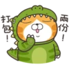 キ
兩份 !