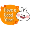 Have a m
Good
Year!