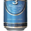СВЕТЛОЕ ПИВО
Kraccumechoe
АЛК
АЛК. НЕ
BALTIKA CLASSIC LAGER BEER
MEHEF 4,8% OF
d,05 л, е 50 cl, 500 ml, 16.9 FL.OZ., BEER, BIE