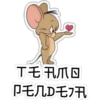 T毛 迅爪ㄖ
卩吒几D吒讯