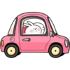 Spoiled Rabbit "Date" 20