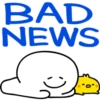 Smile Person Contact 23