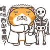 白爛貓26☆愛搞鬼.靜1 18