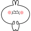 Spoiled Rabbit 2 27