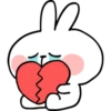 Spoiled Rabbit Heart B 20