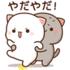 ورة !