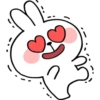 Spoiled Rabbit Heart B 21