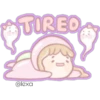 TIREO
