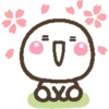 Bibili cosito tierno 3 28