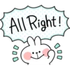 Spoiled Rabbit Kind Words 30