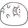 U
つ