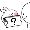 รวจรางว ?
