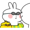 Spoiled Rabbit Summer 30