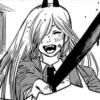 Power   chainsawman 30