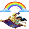 ce
е