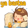 Hundrey eejseq en