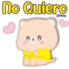 Osito Amor Amor 9