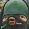 e
blyat
