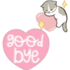 Gatitos Heart 11