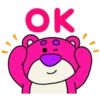 ОК