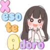 X
eso
te
Ainarey
Adoto