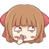 انند
max