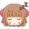 AUN
