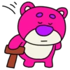 Lotso 1 10