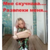 сYпер пYпер топ стикеров ч.2(new 2022) 7