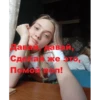 сYпер пYпер топ стикеров ч.2(new 2022) 8