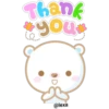 Thank
you
@lexa