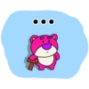 Lotso 2 12