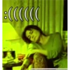 Diyeeeğ 20