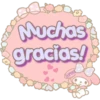 Muchas
gracias!
Corena