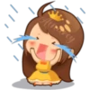 // Ainurey