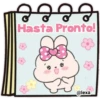 C Hasta Pronto! & @lexa