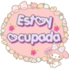 Estoy
Ocupada
Corena