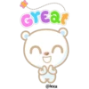 Grear
DG
@lexa