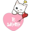 Gatitos Heart 25