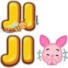 Winnie Pooh Crayon 20
